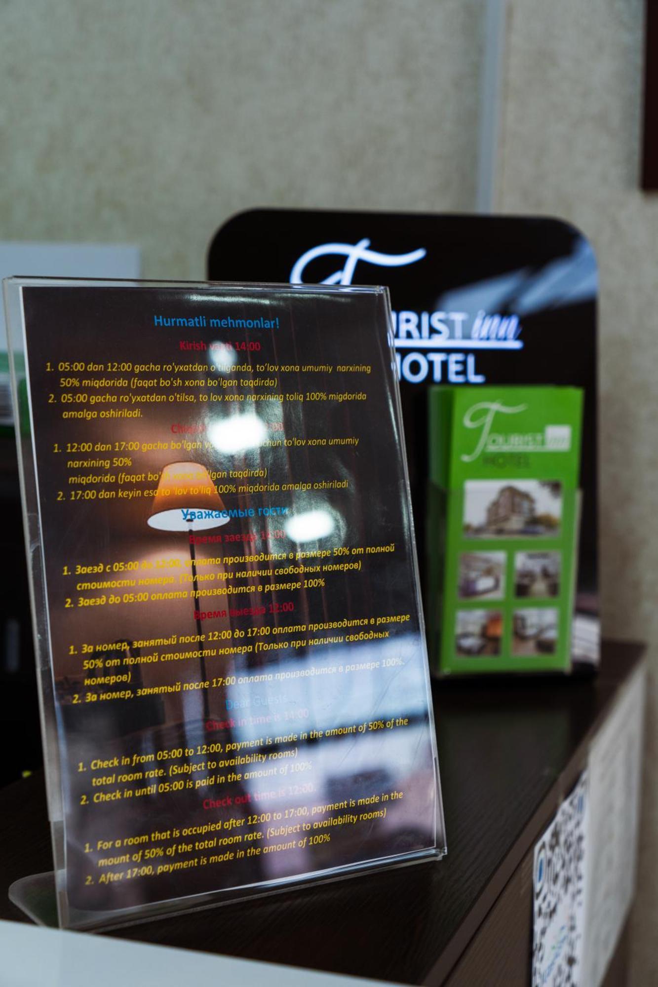 Tourist Inn Hotel Tashkent Esterno foto